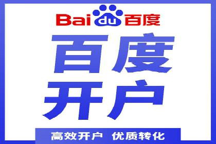案例分享：SEM推广优化实战技巧